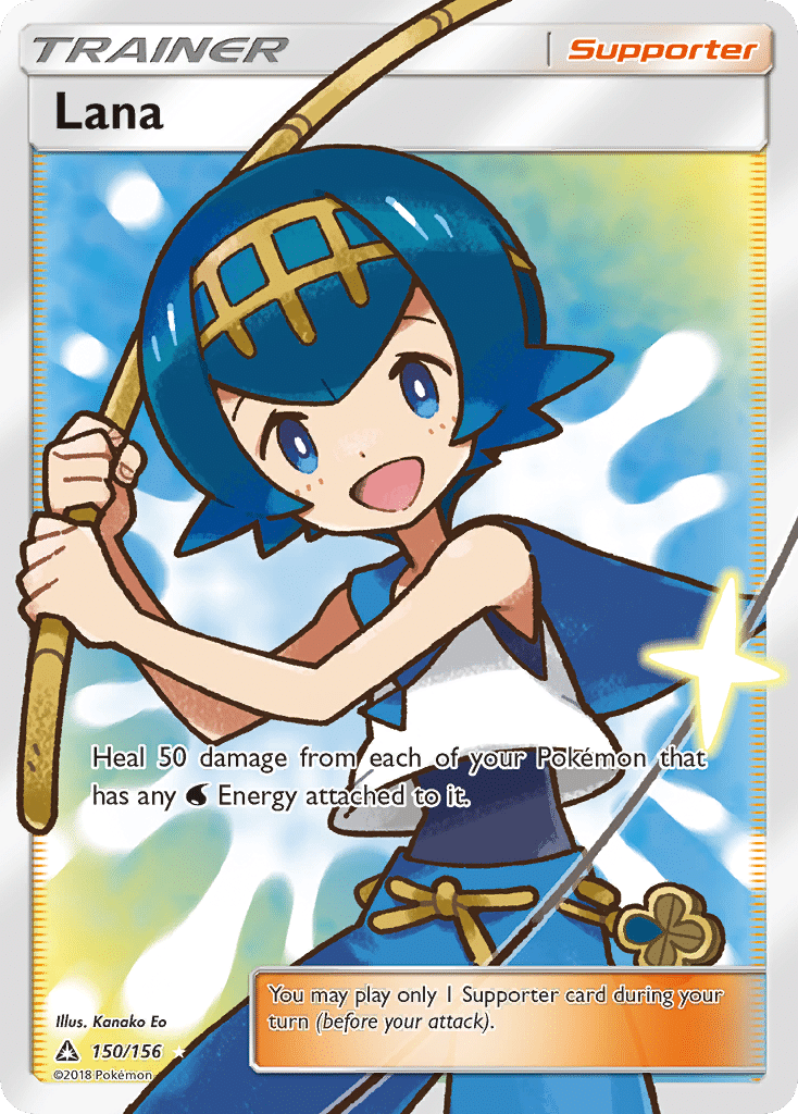 Lana Pokémon Ultra Prism (150/156) – Sun & Moon