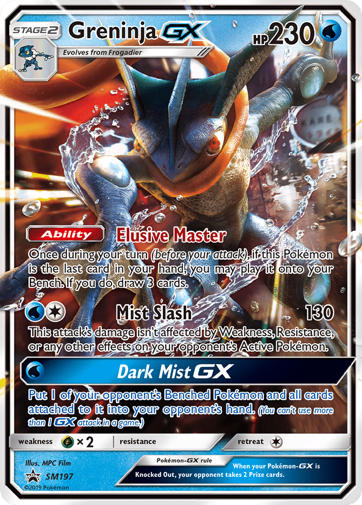 Greninja-GX Pokémon SM Black Star Promos (SM197/248) – Sun & Moon