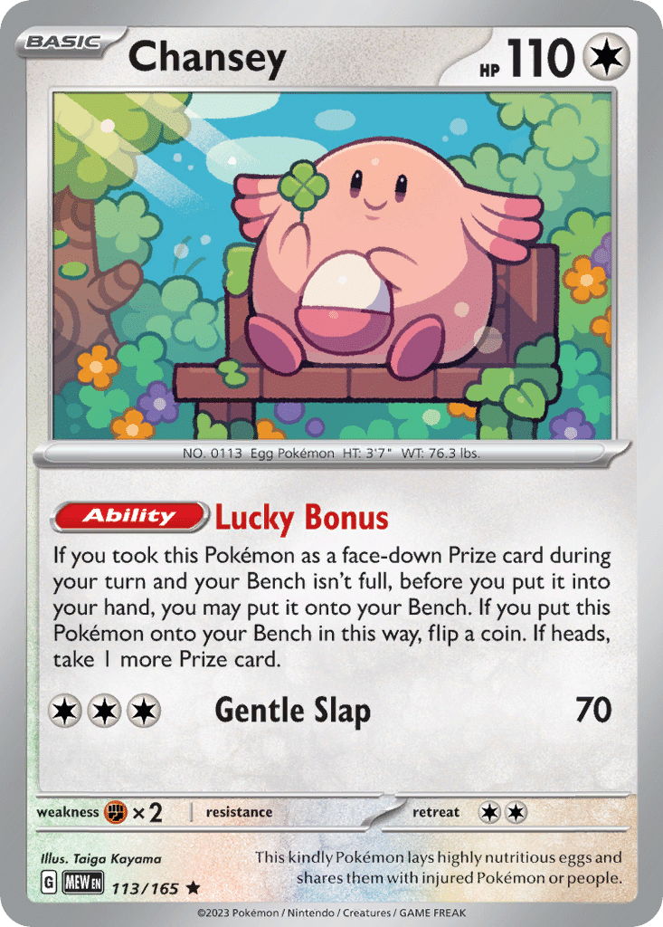 Chansey Pokémon 151 (113/165) – Scarlet & Violet