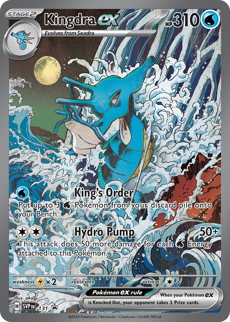 Kingdra ex Pokémon Scarlet & Violet Black Star Promos (131/215) – Scarlet & Violet